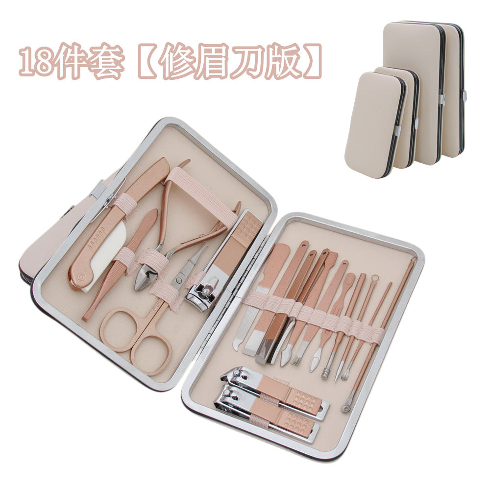 18-Piece Deluxe Nail Grooming Kit with Stainless Steel Scissors