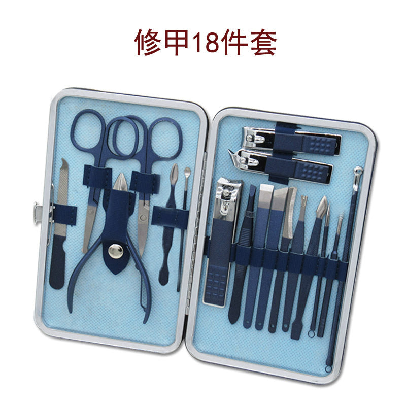 18-Piece Deluxe Nail Grooming Kit with Stainless Steel Scissors
