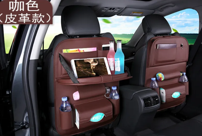 Car Seat Organizer With Foldable Table — PU Leather, Multi-Pocket